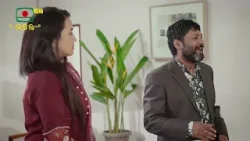 আপনার এত সম্মান, যার দাম পাঁচ লাখ টাকা!