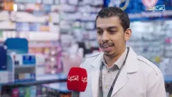 محطات | المنصة الوطنية للتطوع | 30-3-2026