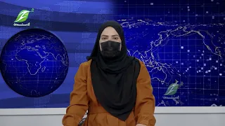 17-Sept- Dari News دری خبري ټولګه
