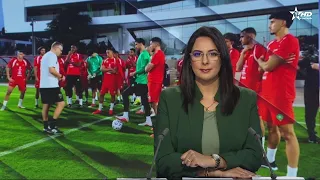 الأخبار الرئيسية الأولى 22/09/2026