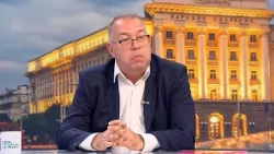 Денят на живо | 6 окт. 2026
