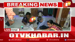 Odisha Vigilance Raids Sambalpur Factories & Boilers Assistant Director Over Disproportionate Assets