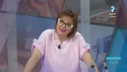 الثانية مباشر: د كليك || روؤى الجبابلي مختصة في   صناعة مواد التجميل و النباتات العطرية