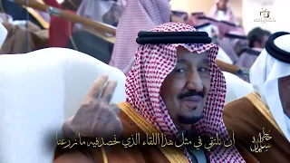 خطى سلمان | خادم الحرمين الشريفين في زيارة تفقديه لمركز المعلومات الوطني عام 1405 هـ