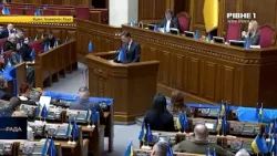 Законопроєкт про шлюб з 14 років викликав дискусії на Рівненщині: права та ризики підлітків