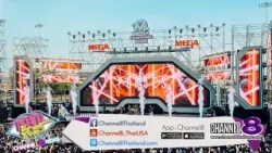 จักรวาลแห่งความสุขในงาน “MEGA COUNTDOWN 2026”  มหกรรมคอนเสิร์ตส่งท้ายปีที่ เมกาบางนา