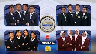 SHAKTHI DEBATER EPISODE - 04 | Shakthi TV