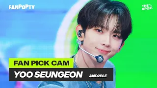 [FAN PICK CAM] AND2BLE - YOO SEUNGEON 'SugarRush' [AND2BLE - YOO SEUNGEON] @FANPOPTY 06/09/26