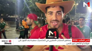 Massive joy for Moroccan fans in Monterrey following the Atlas Lions' qualification