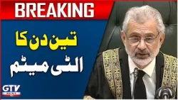 Chief Justice Big Orders | Anti-encroachment Operation In Karachi | Breaking News