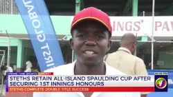 STETHS Retain All-Island Spaulding Cup After Securing 1st Innings Honours | TVJ Sports