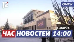 Творческие планы на 2026 / Идеи для благоустройства / Яркое цирковое шоу. Новости Омска