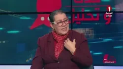 فاكمة كراي:شنوه معناها 16 الف زيارة مراقبة علاش كل واحد بش نعملولو مراقبة المنظومة لازمها الرقمنة