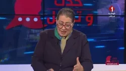 فاطمة كراي: عملنا اتفاقية مع الصين في  مجال تصنيع الادوية و من الضروري إعادة تقوية المنظومة الصحية