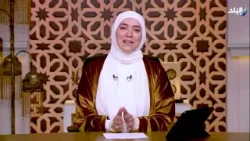 قبل فوات الأوان.. دينا أبو الخير: الصدقة هي "حقيبة سفرك" للجنة