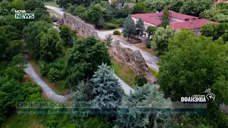 Диоклецианополис - долината на лековитата вода | 27 юни 2026