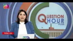 Question Hour | 10 February, 2026
