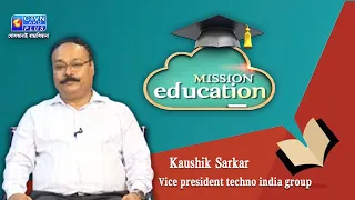 Kaushik Sarkar | MISSION EDUCATION