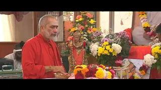 Guru Purnima Mata Amritanandamayi Center Quatre Bornes Mauritius