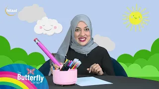 Butterfly Corner S07 | EP18