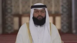 خلق الابتسامة والبشاشة | برنامج عباد الرحمن خلق الابتسامة والبشاشة | برنامج عباد الرحمن