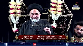 Majlis Maulana Syed Ali Raza Rizvi | 1st Muharram 1448 / 2026 | Imam Bargah Darbar Hussaini Karachi