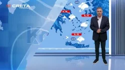 Η πρόγνωση του καιρού από τον μετεωρολόγο της Τηλεόρασης CRETA Μιχάλη Καρακατσάνη Η πρόγνωση του καιρού από τον μετεωρολόγο της Τηλεόρασης CRETA Μιχάλη Καρακατσάνη