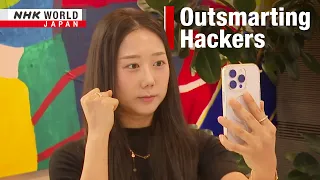 How South Korea is combating complex cyberattacksーNHK WORLD-JAPAN NEWS