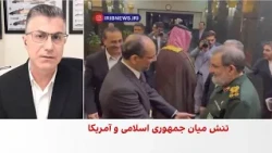 فرزین ندیمی: تحرکات آمریکا بیشتر نشانه آمادگی برای اقدام نظامی است