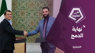 عضو الفريق الرئاسي المكلف بتطبيق اتفاق دمج قسد مصطفى عبدي: اتفاق الاندماج وصل إلى مراحله الأخيرة