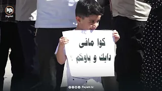 بڕیارێکی حکومەتی ماوەبەسەرچوو هیوای دەرچووانی دانەمەزراوی ١٥ ساڵی ڕابردووی لەناو برد