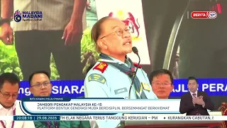 29 OGOS -BP- JAMBORI PENGAKAP MALAYSIA KE-15: PLATFORM BENTUK GENERASI MUDA BERDISIPLIN, BERSEMANGAT