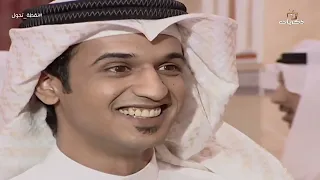 المسلسل الكويتي نقطة تحول الحلقة 3