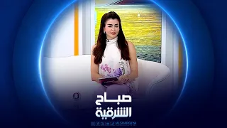 كلب ينافس صاحبته في لعبة حجر ورقة مقص | صباح الشرقية