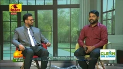 Vanakkam Nethra | வணக்கம் நேத்ரா | 09 October 2026 | Nethra TV | Sri Lanka Tamil Morning Programme
