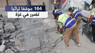 جهود تطوعية لإنقاذ مسجد تاريخي ومواقع تراثية متضررة في غزة