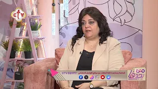 حاجتين مهمين ابنك محتاجهم منك... اعرف إزاي توازن بينهم؟ | د. راندا يوسف | من يجدها