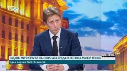 Ивайло Шотев: Безобразие е това, което се случва в Правна комисия