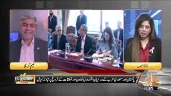 Economy in Focus I 29-10-2026