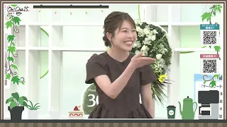 Oh! Cha 15 (Let's Have Tea) July 9th (Thursday) [Shop Channel]