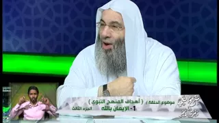 الشيخ محمد حسان يتحدث عن القلب بتأثر ويقول القلب محل نظر الرب