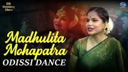 DD Morning Show | Madhulita Mohapatra | Odissi Dancer | 02nd April 2026
