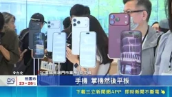 AI Steals Production Capacity! Crowding Out Consumer Electronics: 3C Memory Prices Skyrocket, Imp...