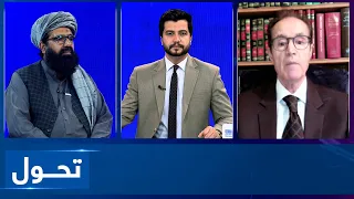 Tahawol: Iran's attacks on US bases in region | تحول: موج دوم حملات ایران به پایگاه‌های امریکا