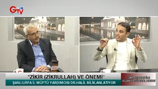 İSLAM VE SOSYAL HAYAT - ŞANLIURFA İL MÜFTÜ YARDIMCISI HALİL BİLİK