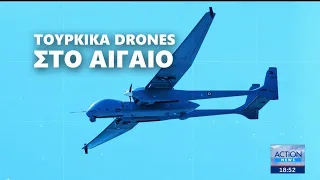 Το χρονικό των αλλεπάλληλων τουρκικών προκλήσεων το τελευταίο 20ήμερο | ACTION 24