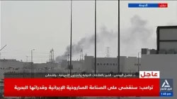 د. فاضل اليونس : الدستور الأمريكى يعطى الحق للرئيس بشن حرب محدودة لحماية الأمن والمصالح د. فاضل اليونس : الدستور الأمريكى يعطى الحق للرئيس بشن حرب محدودة لحماية الأمن والمصالح