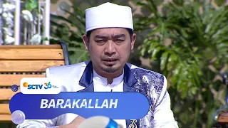 Sibling Goals | Barakallah