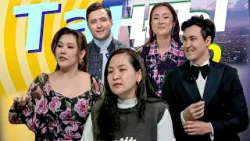 Ажар ӘЛІМХАНОВА, Жігер САТХАНОВ, Жанат РАҚЫМЕТОВА I Таңғы Студио