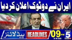 Iran US War Latest Updates | 9PM Headlines Channel 5 News HD (24th Oct 2026)